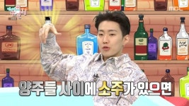 박재범, 소주 브랜드 론칭 이유 “다른나라 술은 알려졌는데‥”(전지적 참견)