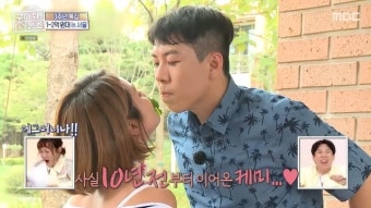 박나래, 양세찬 과거 짝사랑 언급‥형 양세형 “조상님 노해”(구해줘 홈즈)