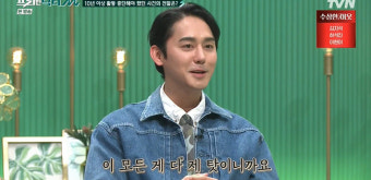 김상혁 “‘술은 마셨지만 음주운전 안 해’ 숨고 싶은 마음에 했던 얘기”(프리한 닥터M)