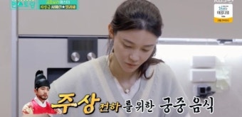 “소주 3병각” 주상욱차예련 결혼 6년차 맞나‥신혼부부 대화(편스토랑)[어제TV]
