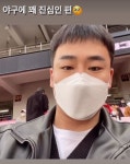 홍현희 前매니저, 다이어트 성공했나? 훈남 트레이너의 귀환