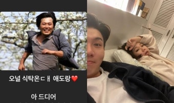 ‘홍현희’ 제이쓴, 이사 후 디자이너 감각 뽐내는 예비 아빠 “오늘 식탁 온대”