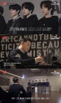 싸이, TNX 프리 데뷔 점검 후 “너희를 포기하지 않을 것”