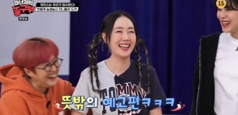 ‘마녀체력 농구부’ 현주엽 문경은, 별 무릎 염증 고백에 “넷째 가진 줄”