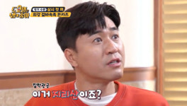 박명수, 원산지 틀린 김종민에 “입만 살았어”(토밥좋아)[결정적장면]