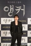 천우희, 영화 ‘앵커’로 스크린 컴백[포토엔HD]