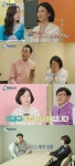 ‘호적메이트’ 이경규 가족 시트콤 될라 [TV와치]