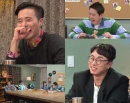 ‘신과함께3’ R.ef 성대현 “팬에게 입었던 속옷 담긴 가방 뺏겨”