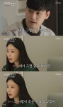 지연수, 일라이 대출 종용 발언에 황당 “돈 준대도 안 받았다”(우이혼2)[결정적장면]