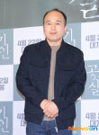 김광규, 쑥스럽게 ‘공기살인 ’ VIP 시사회 나들이 [포토엔HD]