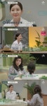 이아현, 3번 이혼 심경고백 “쉽게 사람 판단 후 쉽게 정리”(금쪽상담소)[어제TV]