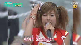 박하나 맞아? 혼성그룹 퍼니 시절 영상 공개 “흑역사 있어” 당황(편스토랑)