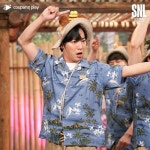 ‘SNL2’ 이상엽, 놀이공원 알바생 변신…특제 음료 마시고 외향형 인간 도전