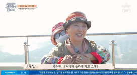 고두심 “박순천과 ‘전원일기’서 20년 동안 동서지간”(고두심이좋아서)