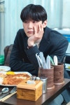 ‘오셰어’ 썸남 이학주 vs 전 남친 정재광, 하윤경 아찔 상황