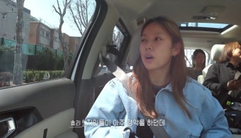 ‘서울체크인’ 이효리 “택시 부르면 내가 온다고‥지인들 경악”