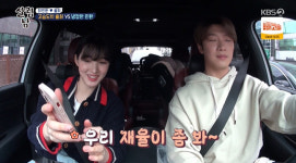 율희 “子 재율, 발레 재능있어” 고슴도치 엄마, ♥최민환 반응에 서운(살림남2)