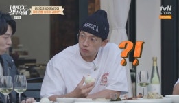 비, 생양파도 과일처럼…성동일 “차라리 양파즙 먹어”(이번주도)[어제TV]