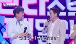 서경석 “3층집 살다가 父 건전지 도매업 망해 신문 팔아” (판타스틱 패밀리)