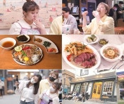 ‘줄서는식당’ 박나래, 새로운 스타일 재해석한 요리에 “충격적”