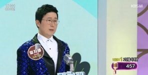 임지영 “브라질서 미용실 운영하다 강도에 전재산 뺏겨”(아침마당)