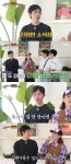 ‘무식욕자’ 코드 쿤스트 “김 두 장이면 이틀 버틴다”(식스센스3)