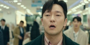 “호빠에서 술 먹고 날은 X, 돈 내놔” 손석구, 밑바닥 인생 충격(나의 해방일지)