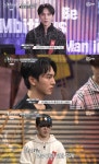 펜타곤 키노 ‘비 엠비셔스’ 첫방부터 눈도장 제대로…매력적 춤선