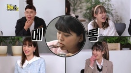 ‘돈쭐2’ 아미X먹갱 소고기 먹방에 이영자도 감탄 “혀 나온 줄”