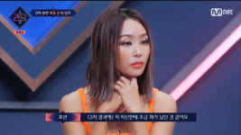 효린, 부동의 1위→3차 경연 4위 당황 “나 자신한테 화가 나”(퀸덤2)