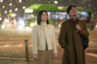 ‘나의 해방일지’ 김지원 손석구 데이트 현장 ‘추앙커플’의 마지막은