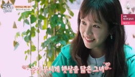 고두심 “한지민과 결혼하는 남자=복권 당첨‥너무 예뻐”(고두심이좋아서)