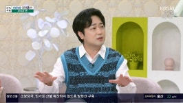 박현빈 “‘곤드레만드레’로 집안 빚 갚아, 만원 한 장 못 만졌다”(아침마당)