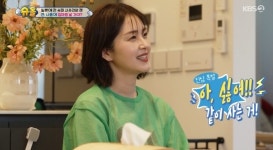 日 유민 근황, 26개월 아들맘으로..여전히 청순한 미모(슈돌)[결정적장면]