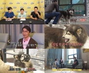 ‘개훌륭’ 보호자도 무서워하는 고민견 “8년간 목욕 한 번밖에”