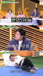 유도 레전드 김미정, 110kg 양준혁 한방에 KO…반전 결과 깜짝 ‘작전타임’ [결정적장면]