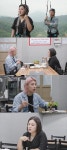 ‘호적메이트’ 곽윤기, 여동생 여친처럼 대한다더니 “못 하겠어”