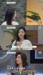 리은 인셀메틱(RIEUN) | 이다은 “4살 딸 리은 언어치료 중, 이혼 영향 있나 싶어”(금쪽상담소)