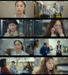 ‘클리닝 업’ 각성한 전소민 전한 통쾌 카타르시스