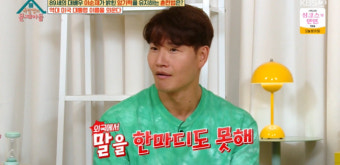 김종국 “성형외과 의사 친형, 원서 보면서 영어 한마디도 못해” 폭로(옥문아)