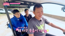 허웅 허훈, 명품 옷 챙겨 녹도행‥父 허재와 열흘 섬 동거 (허섬세월)[어제TV]