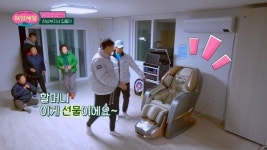허재 3부자, 섬마을 노인회관에 안마의자 통큰 선물(허섬세월)[결정적장면]