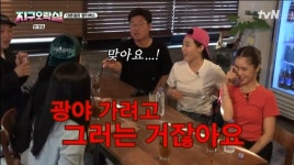 이영지 ‘지구오락실’ 세계관에 “에스파 만드려고, 광야 가는 거냐”