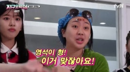 이영지, 나영석과 호형호제 “머리에 피도 안 말라”(지구오락실)[어제TV]