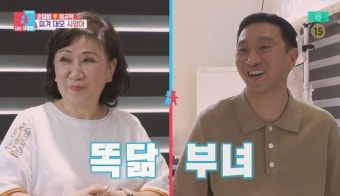 이규혁, 똑 닮은 원조 피겨 퀸 母 공개 ‘국가대표 1호 출신’ (동상이몽2)[결정적장면]