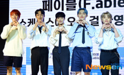 페이블, 11개월 만에 컴백[포토엔HD]