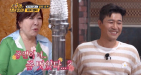 노사연, 김종민 갈비춤에 심쿵 “멋있어 보인다”(토밥좋아)[결정적장면]