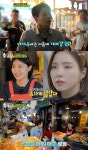 분식집 전통시장 아이유 “손님들이 신세경 닮았다고도”(오케이)