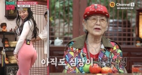 “애플힙 아내, 365일 엉덩이 집착”‥김영옥 “벌거벗은 줄” 경악(진격의 할매)