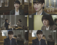 ‘우영우’ 드디어 밝혀진 봄날의 햇살 최수연, 시청자 울렸다